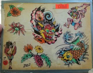 vintage ' 76 picture machine produx tattoo flash asian foo dog geisha colors:monk 2