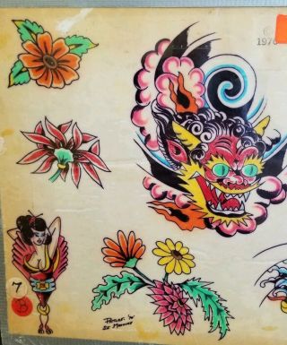vintage ' 76 picture machine produx tattoo flash asian foo dog geisha colors:monk 3