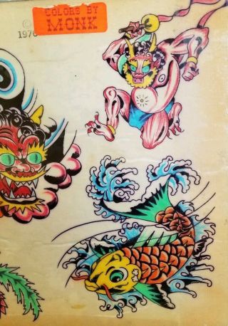 vintage ' 76 picture machine produx tattoo flash asian foo dog geisha colors:monk 4