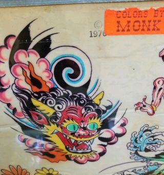 vintage ' 76 picture machine produx tattoo flash asian foo dog geisha colors:monk 5