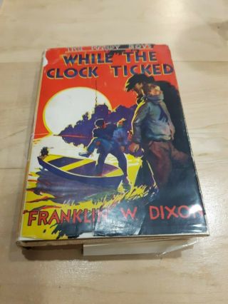 Hardy Boys Book – While The Clock Ticked