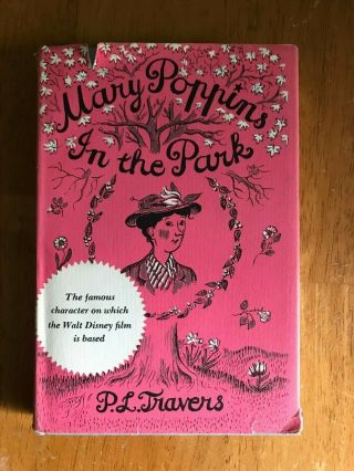 Mary Poppins In The Park By P.  L.  Travers,  Hbdj,  1952,  1st American Edition