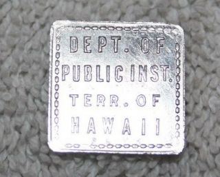 Vintage Cafeteria Bonus School Lunch Token Coin Territory Of Hawaii