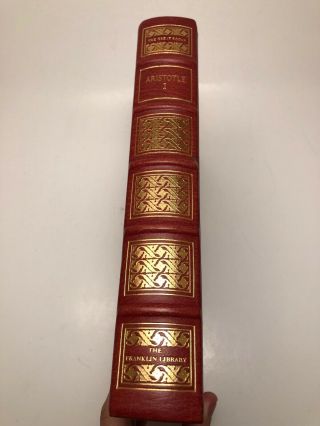The of Aristotle Vol.  1,  Franklin Library 25th Anniversary Edition 3