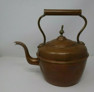 Vintage Large Marque Deposee Copper Kettle With Handle 11 " Tall