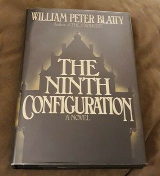 The Ninth Configuration: Signed U.  S.  First Edition - Willliam Peter Blatty