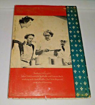 1965 Julia Child Mastering the Art of French Cooking Classic Cookbook DJ VTG R 4