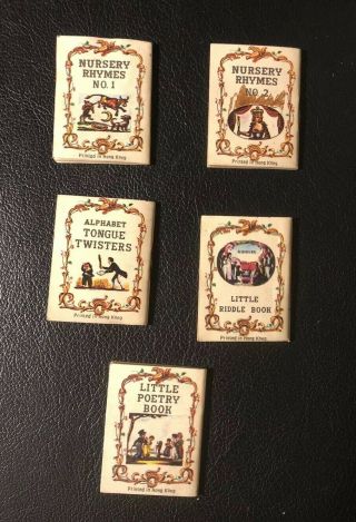 Vintage A “mighty Midget” Miniature Printed In Hong Kong Tiny Book Set Of 5 - Nm