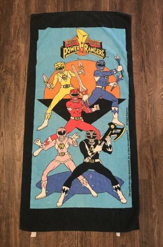 Vintage Mighty Morphin Power Rangers Kids Beach Bath Shower Towel 1993 30x57