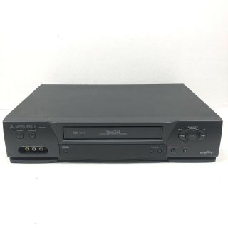 Mitsubishi Hs - U530 Vcr Plus 4 - Head Hi - Fi Stereo Vhs Tape Player Recorder -