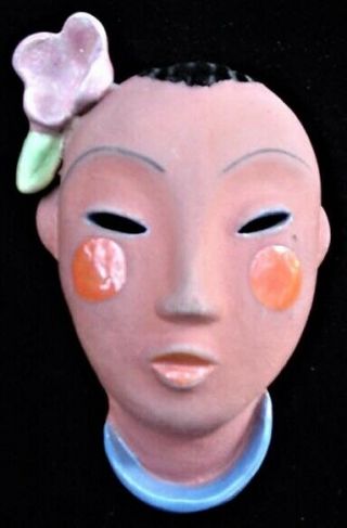 Vintage Unusual Terra Cotta Girl Wall Mask Oriental Asian Chinese Midcentury Old