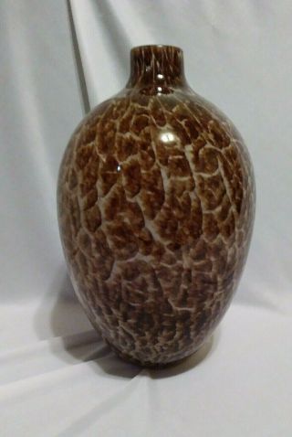 Vintage Hand Blown Art Glass Tortoise Shell Print Vase