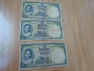Vintage Thailand Banknote 1 Baht Of The Late King Rama 9 X 3