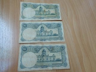 Vintage Thailand Banknote 1 Baht of the Late King Rama 9 x 3 2