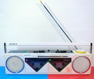 Vtg Sony Cfs - W50 White Retro Boombox Am/fm Radio Works/dual Cassette Deck Doesnt