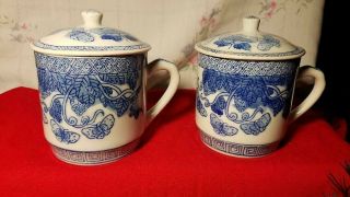 2 Vintage White & Blue Porcelain Butterflies Tea Cup - Mug With Lid Made In China