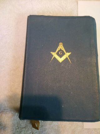 Holy Bible.  King Solomon 