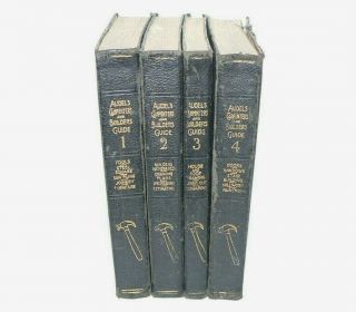 Vintage 1923 Audels Carpenters And Builders Guide 4 - Volume Book Set