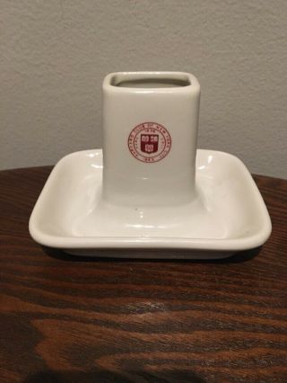 Vintage Harvard Club Of York City Match Box China