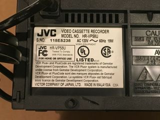 JVC HR - VP58U VCR VHS 4 Head HiFi Stereo No Remote 3