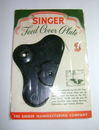 Vintage Singer Featherweight 221 Portable Feed Cover Plate Darning Embroidery