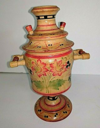 Vintage Russian Soviet Union Folk Art Hand Painted Wooden Toy Samovar And Spoon