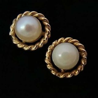 Vintage 9ct Gold & Cultured Pearl Stud Earrings