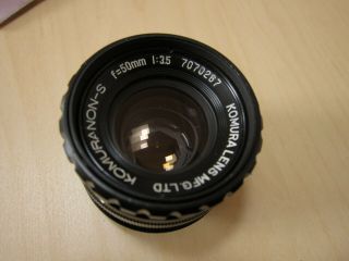 Vintage Komura Komuranon - S 50mm F 3,  5 Enlarging Lens