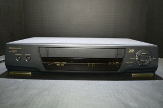 Panasonic Ag - 1320p 4 - Head Video Cassette Recorder Vhs Player W/ Remote