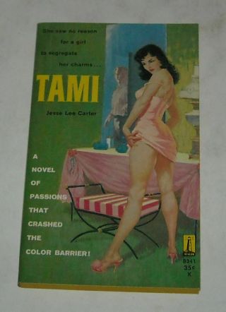 Unread 1960 Beacon Books Tami Sleaze Pb Book Gga Jesse Lee Carter Interracial
