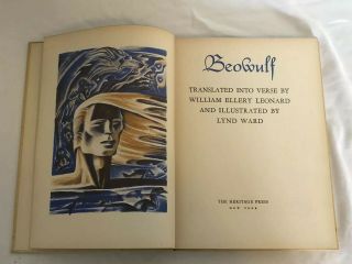 Beowulf Illustrated by Lynd Ward Heritage Press 1939 Edition Vintage 3