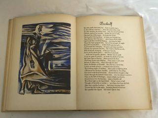 Beowulf Illustrated by Lynd Ward Heritage Press 1939 Edition Vintage 5