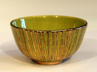 Bitossi Italian Pottery Seta Lime Londi Raymor Bowl Vintage 1960 