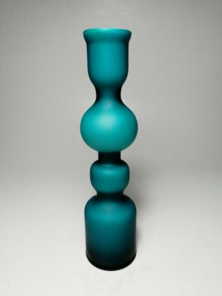 Carlo Moretti Murano Blue Cased Satinato Glass Vase Retro Vintage Italy Italian