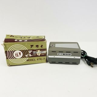 Vintage Akai Tape Eraser Model Ate - 7