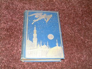 The Arabian Nights Entertainments Andrew Lang.  1898 1st Edition