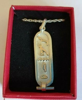 Vintage Sterling Silver & Gold Egyptian Cartouche Pendant & Chain