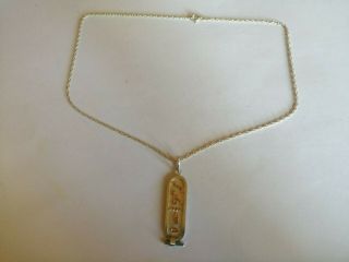 Vintage sterling silver & gold Egyptian Cartouche pendant & chain 2