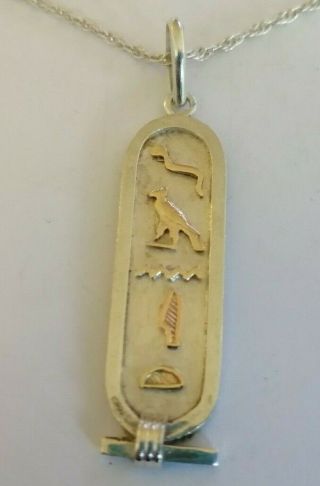 Vintage sterling silver & gold Egyptian Cartouche pendant & chain 3