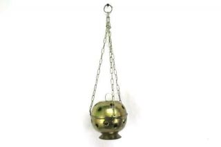 Vintage Brass 4.  25 " Hanging Incense Ball With Chain