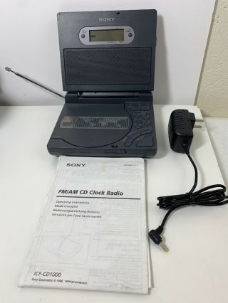 Sony Portable Desktop Cd Clock Radio Icf - Cd1000 Vintage Mega Bass World Clock