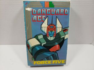 Vintage Force Five Dawnguard Ace Movie Collectible Vhs 1982