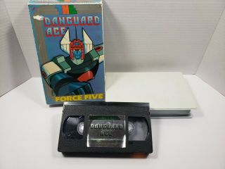 Vintage Force Five Dawnguard Ace Movie Collectible VHS 1982 2