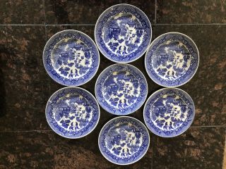 Vintage Japan Blue Willow Bread & Butter Plate.  Set Of 7 Plates.