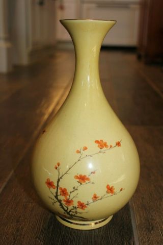 Vintage Hyalyn Usa 861 Soft Yellow Asian Themed Floral Vase.  10 Inch Tall.  Vguc