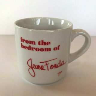 Vtg " From The Bedroom Of Jane Fonda " Coffee Tea Mug Red & White Vintage