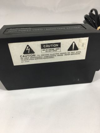 Vintage Radio Shack Realistic Tape Eraser High Power Video Audio 44233A 2
