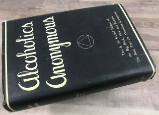 Alcoholics Anonymous Big Book 2nd Ed 16th printing 1976 2