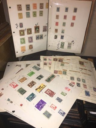 Vintage Russia Russian Stamps Variety Early 1900s