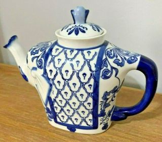 Vintage Bombay Colbalt Blue And White Elephant Design Porcelain Teapot